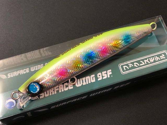 ジャンプライズ サーフェスウィング95FHL 95mm/11.4g 【シーバスルアー