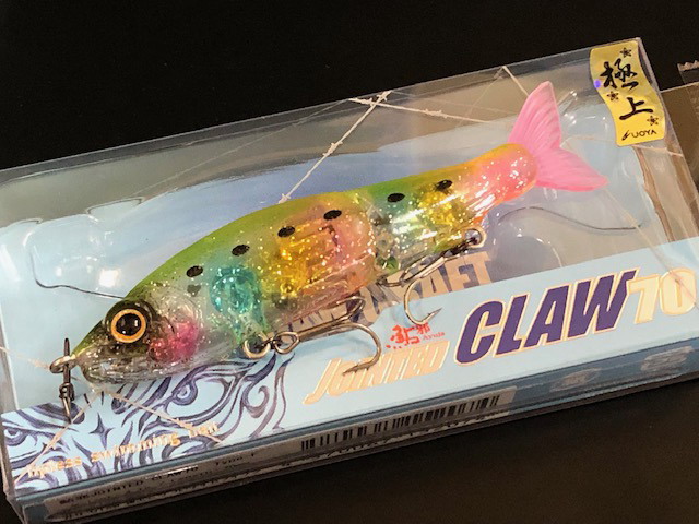 ガンクラフト ジョインテッドクロー70F 70mm/4.1g 極上 【シーバス