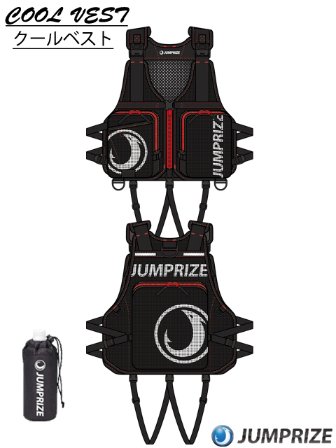 ジャンプライズ クールベスト 【シーバスルアー専門店 キング