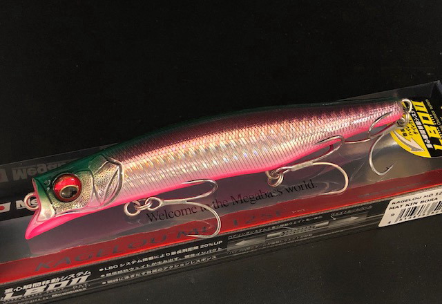 メガバス カゲロウMD125F 125mm/21g 【シーバスルアー専門店 キング