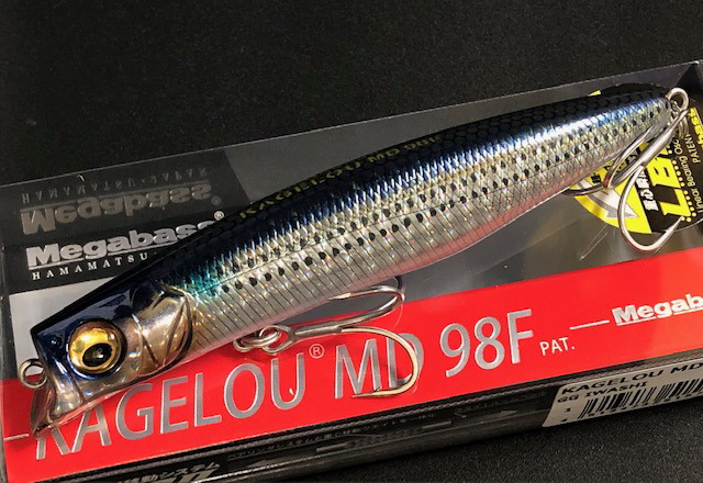 メガバス カゲロウMD98F 98mm/12g 【シーバスルアー専門店 キング