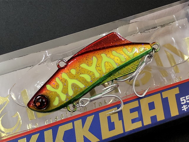 LONGIN（ロンジン） KICKBEAT55mm 17g（キックビート55mm 17g