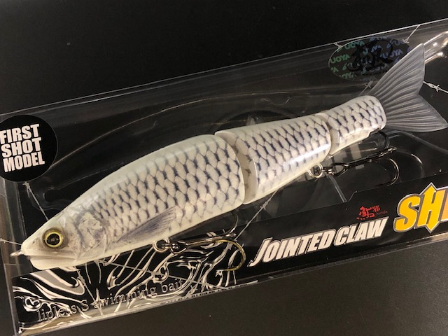 ガンクラフト（GAN CRAFT） ジョインテッドクロー シフト113 極 リア