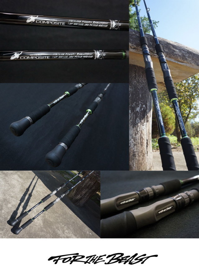 DRTフォーザビースト8パワー フォーザビースト 8パワー スタジオ