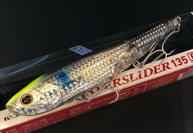 DAIWA SKY SURE T33-405ジャンク品 DAIWA SKY SURE T33-405ジャンク品