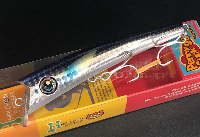 ハルシオンシステム ペニーサック99 モッカ 99mm/11g（Penny Suck 99