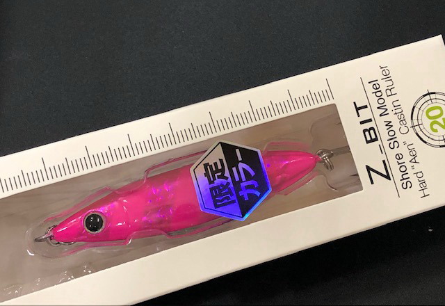 撃投ジグ ジグケースセット 激投ジグ10個(ケース付き)＋ルアー4