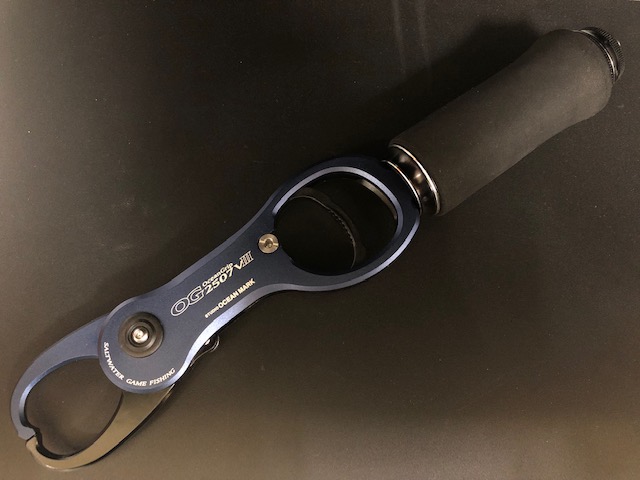 スタジオオーシャンマーク オーシャングリップ OG2507VIII 【シーバス