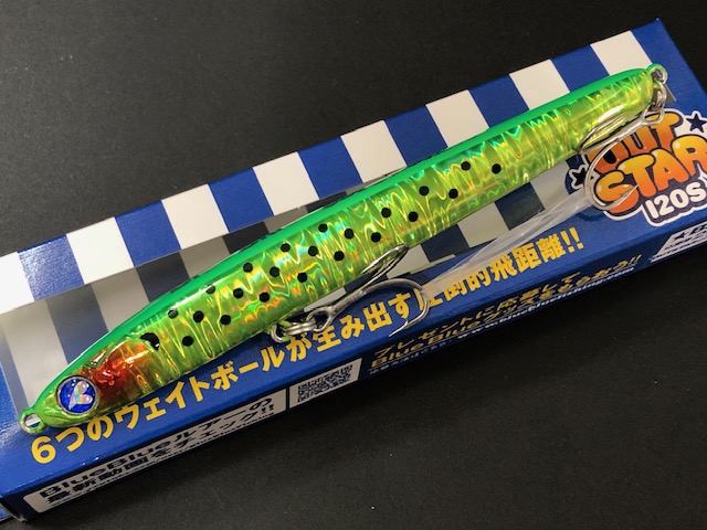 OUTSTAR 120S #10 ガツンっ！とキウイ アウトスター120S