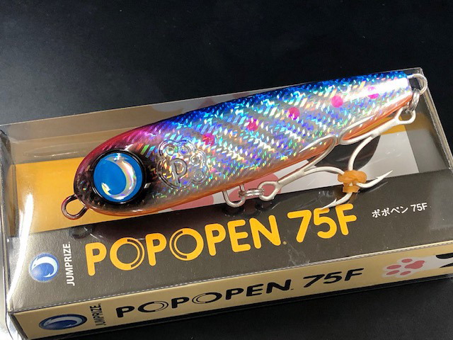 ルアー・フライ AHPL A.H.P.L ルアー