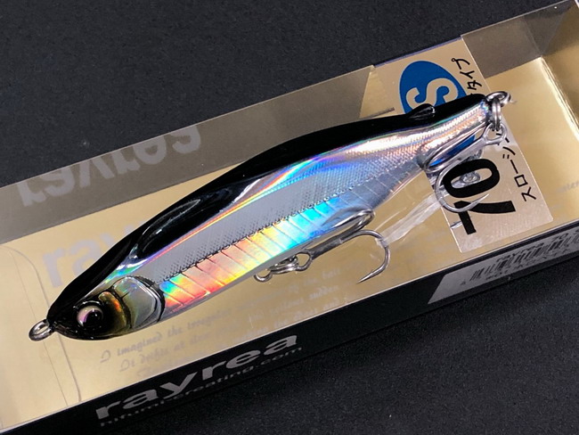 ヒフミクリエイティング（hifumi creating） レイリア70SS 70mm/7.2g