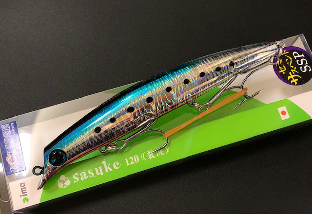 エクリプス×ima sasuke120裂波 SSP 【シーバスルアー専門店 キング