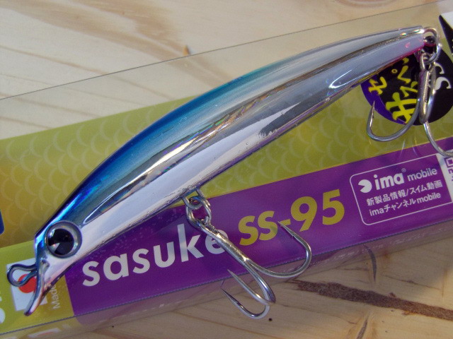 エクリプス×ima sasuke SS-95 SSP 【シーバスルアー専門店 キング