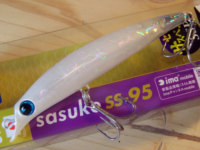 サスケSS-95 SSP セミサスペンド アイマ×エクリプス 旧パッケージ