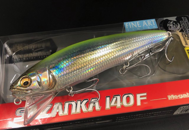 ルアーセット SAZANKA 140F 他 8点 その1 SAZANKA 140F – フィッシング
