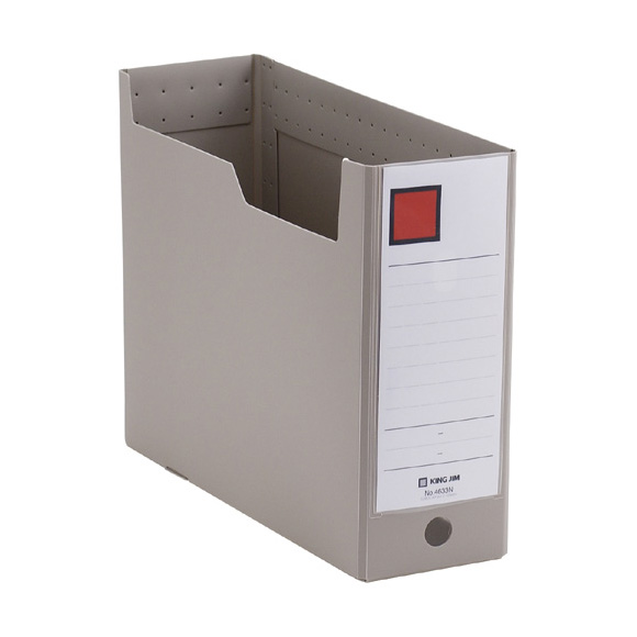 GボックスPP 4633N | GボックスPP | ファイルとテプラのキングジム