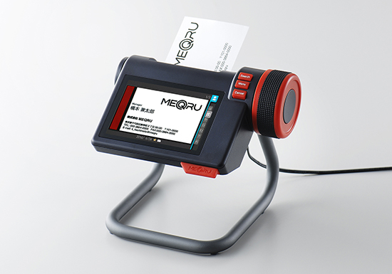 名刺データを、ダイアル操作で登録・検索できる デジタル名刺ホルダー