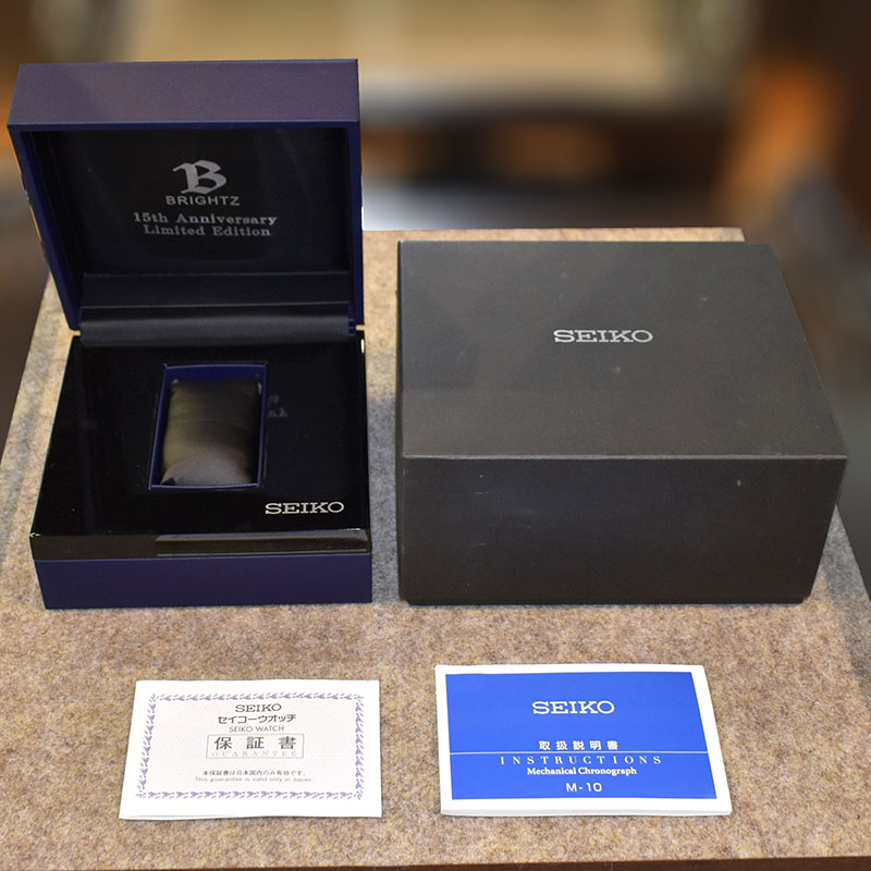 セイコー SEIKO ブライツ メカニカルクロノ ブライツ15周年記念 500本