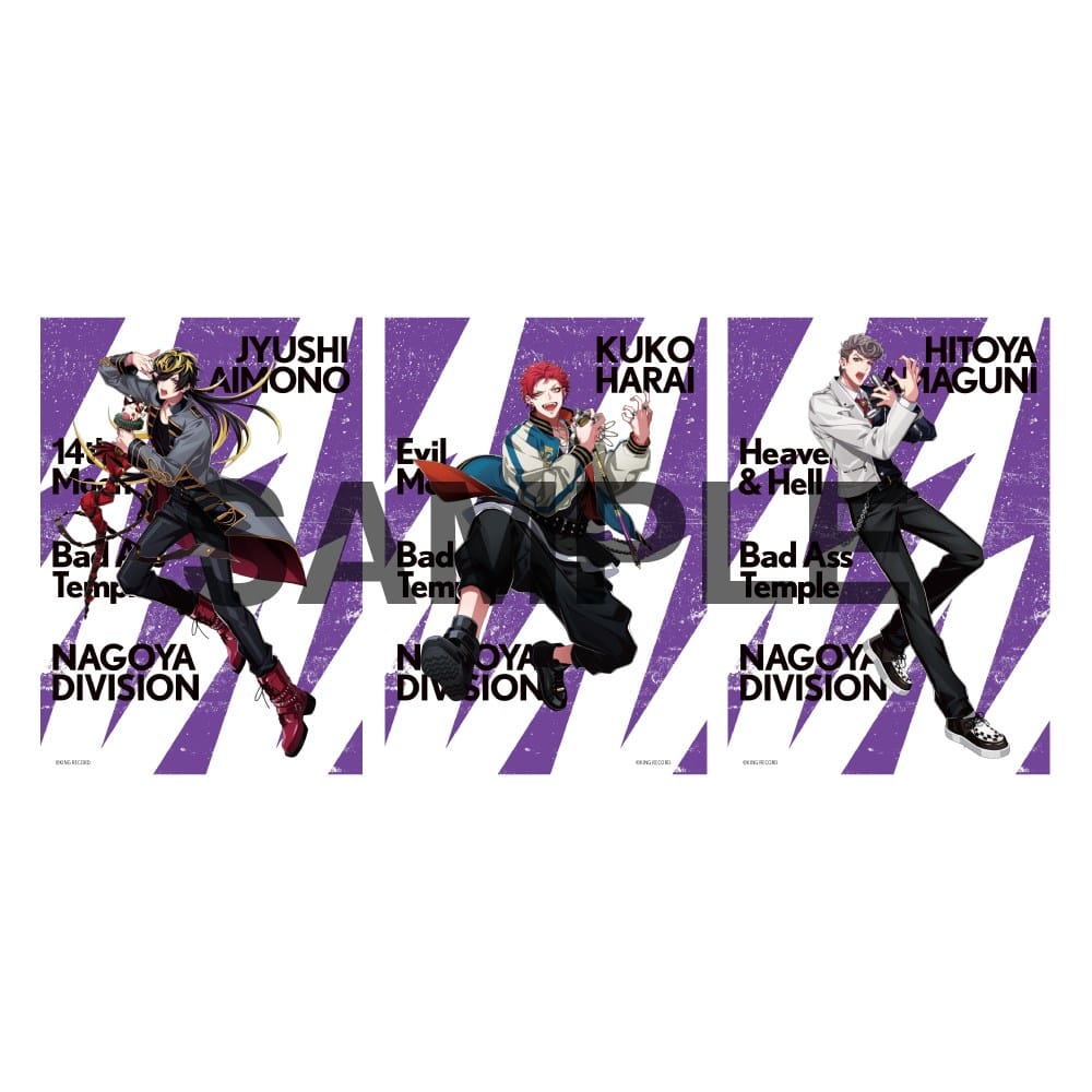 ブロマイドセット(2nd D．R．B) ナゴヤ・ディビジョン／Bad Ass Temple