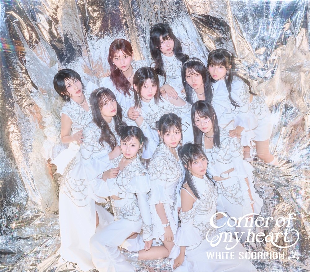 WHITE SCORPION 2ndミニアルバム「Corner of my heart」＜ホワスピ盤