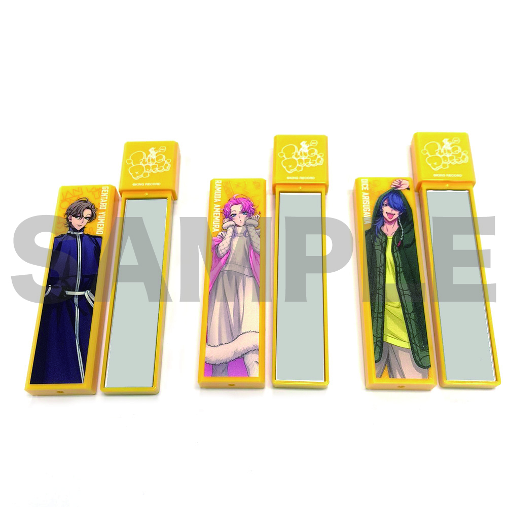 スティックミラー(Extra Wardrobe 04)飴村 乱数［ヒプノシスマイク