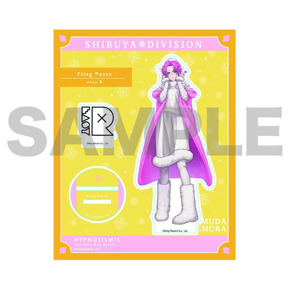 オフィシャルアクリルスタンド(Extra Wardrobe 04)飴村 乱数