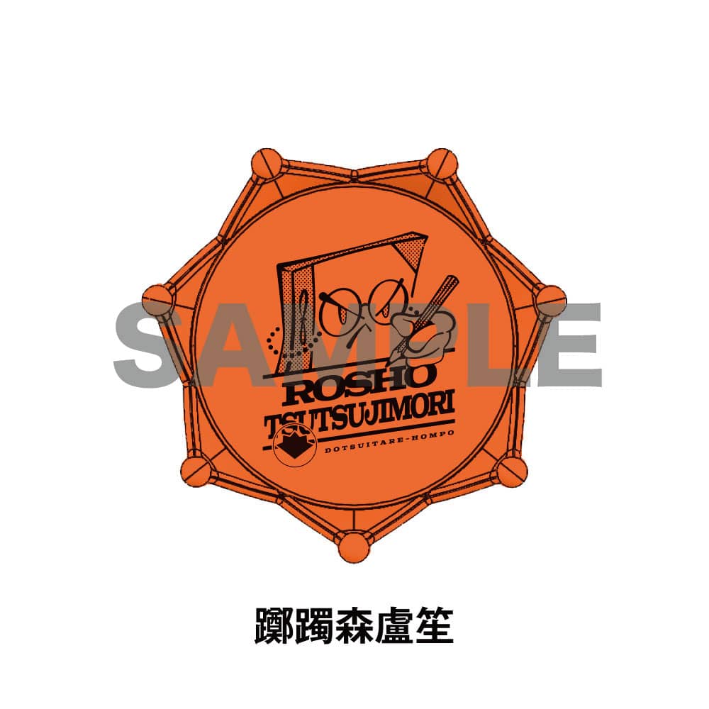 ジュエルリングライト＋ オオサカ・ディビジョン／どついたれ本舗