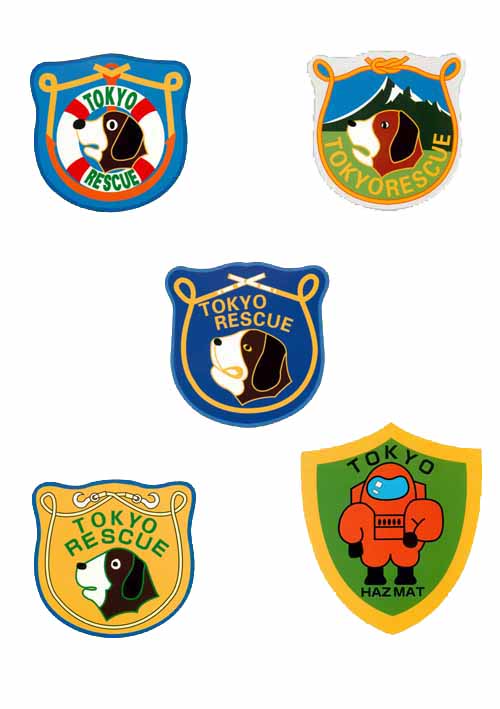 東京消防庁救助隊の記念品｜東京消防庁のワッペンを入れた記念品