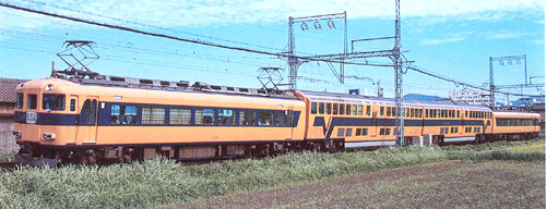 30000系 ビスタカー3世 | 近畿日本鉄道