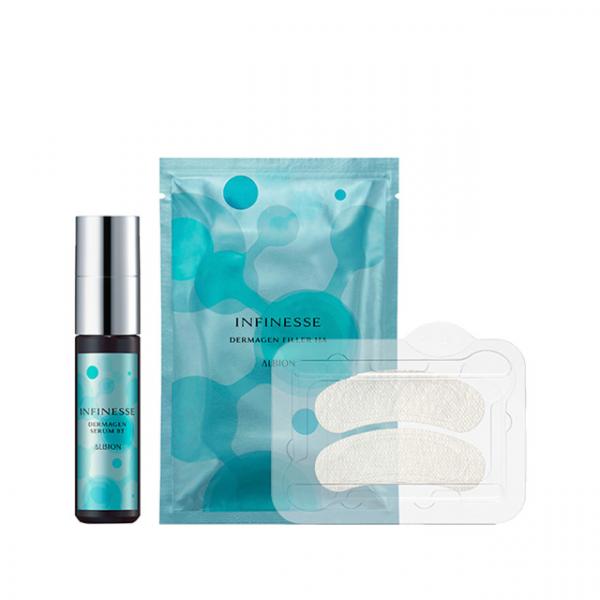 アルビオン アンフィネス ブライトニング コンセントレート ローション