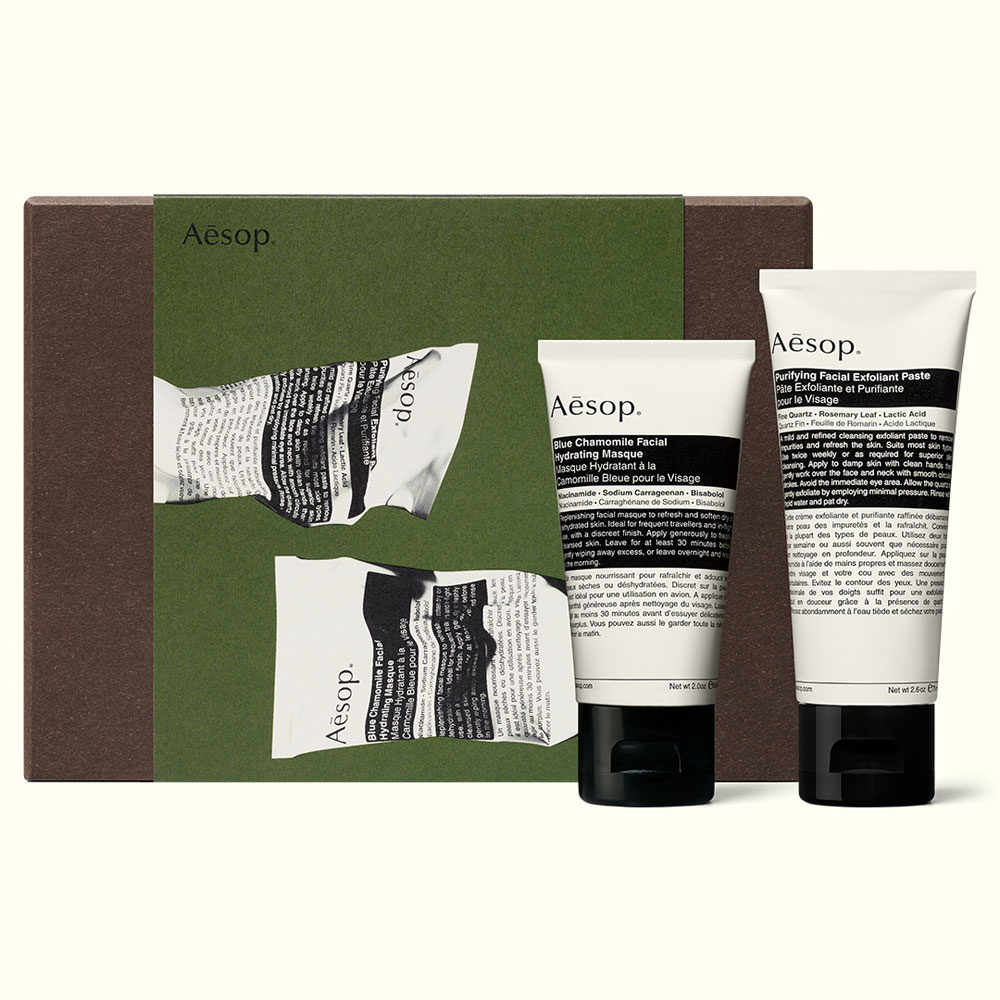 イソップ クエンチ:クラシック スキンケア キット｜キレイエ