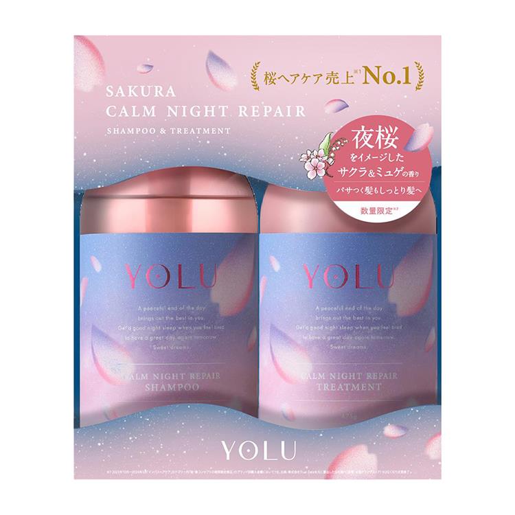 YOLU(ヨル) サクラ カームナイトリペア シャンプー&トリートメント