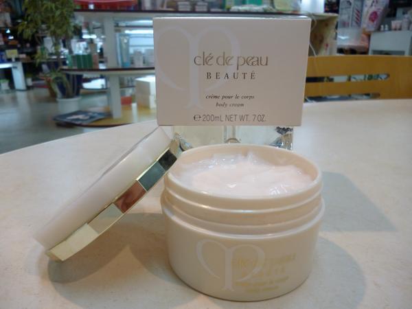 クレ・ド・ポー ボーテ クレームプールルコール｜紹介記事｜キレイエ