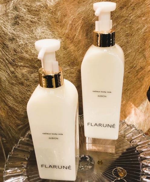 アルビオン フラルネ ラデュー ボディミルク｜紹介記事｜キレイエ