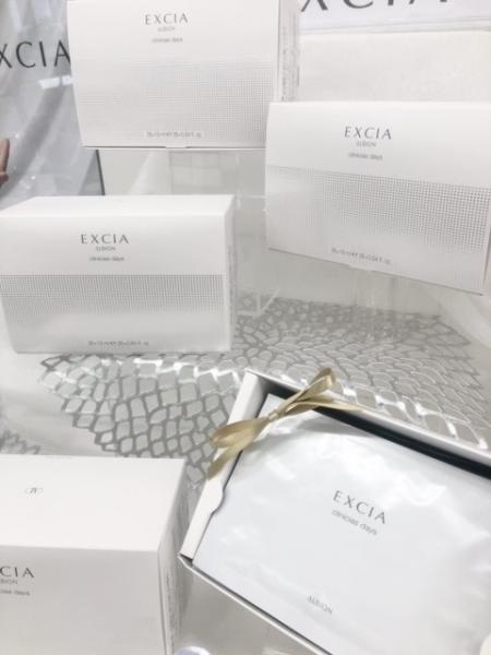 アルビオン エクシア クリニシャス デイズ｜紹介記事｜キレイエ