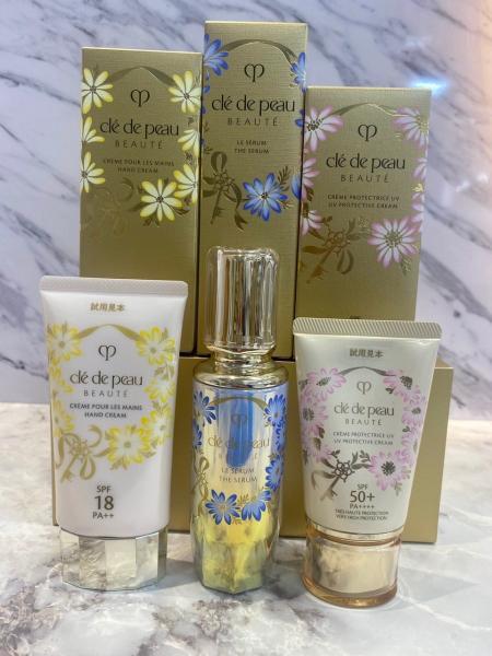 クレ・ド・ポー ボーテ ル・セラムⅡ<限定パッケージ／2025ホリデー