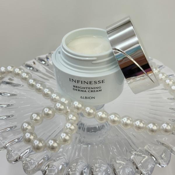 アルビオン アンフィネス ブライトニング ダーマ クリーム｜紹介記事
