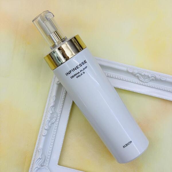 アルビオン アンフィネス ダーマ パンプ ミルク S｜紹介記事｜キレイエ