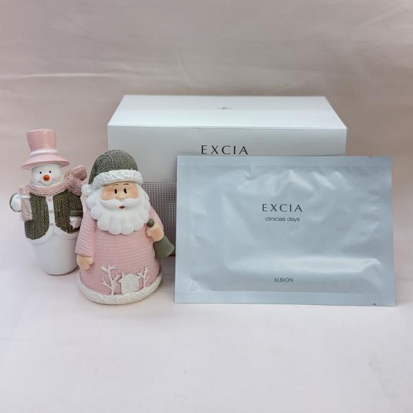 ALBION アルビオン エクシア クリニシャスデイズ 7枚セット