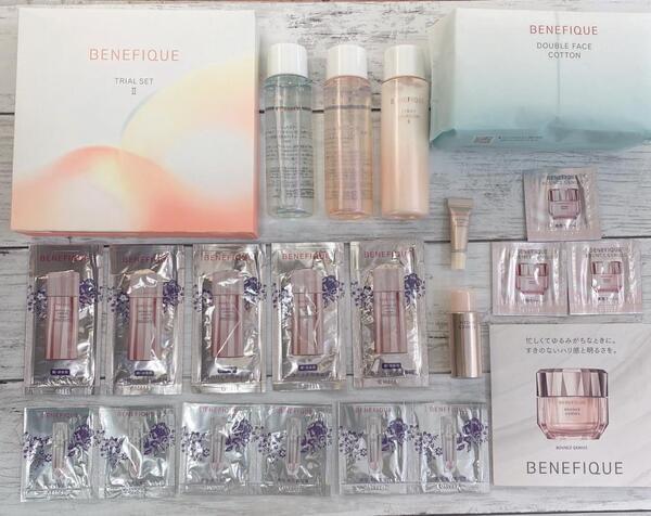 ベネフィーク トライアルセットⅡ｜紹介記事｜キレイエ