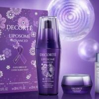 コスメデコルテ リポソーム アドバンスト リペアセラム パープルリボン