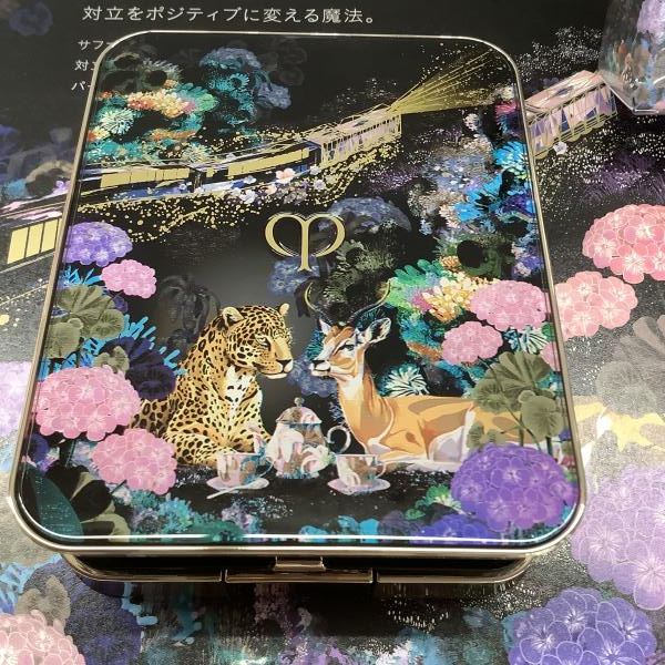 クレ・ド・ポー ボーテ オンブルクルールクアドリ<限定パッケージ