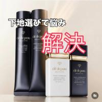 メナード アルファキット コラックス｜紹介記事｜キレイエ