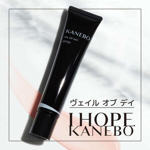 KANEBO ヴェイル オブ デイ｜紹介記事｜キレイエ