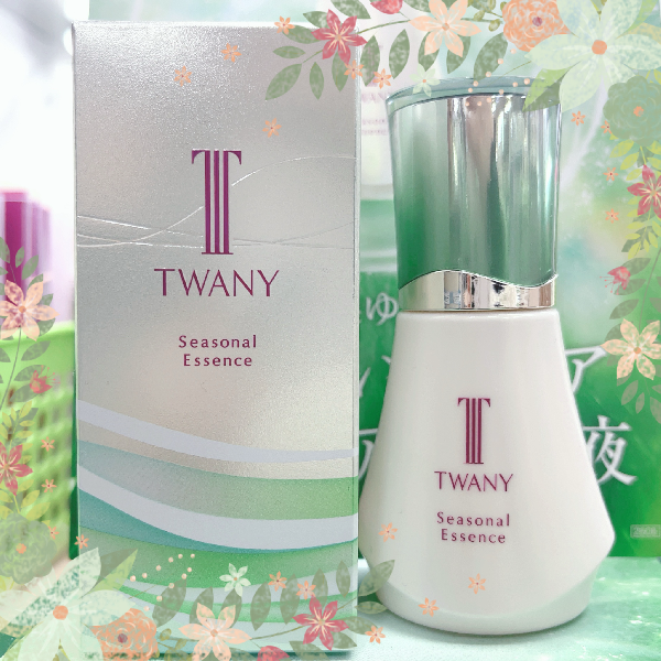 トワニー シーズナルエッセンスa SS｜紹介記事｜キレイエ