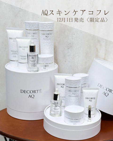 DECORTÉ AQ ラディアンス コフレ II コスメデコルテ / AQ ラディアンス コフレ IIの公式商品情報｜美容