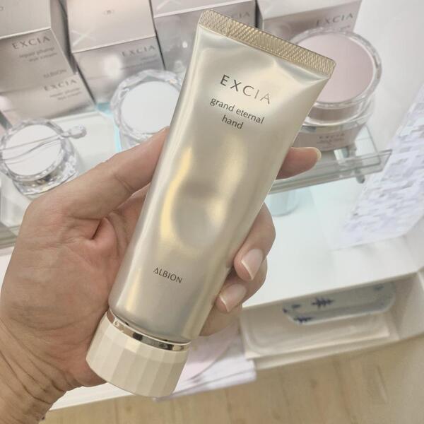アルビオン エクシアAL グランド エターナル ハンド｜紹介記事｜キレイエ