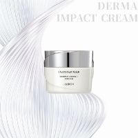 アルビオン アンフィネス ダーマ インパクト クリーム｜紹介記事｜キレイエ