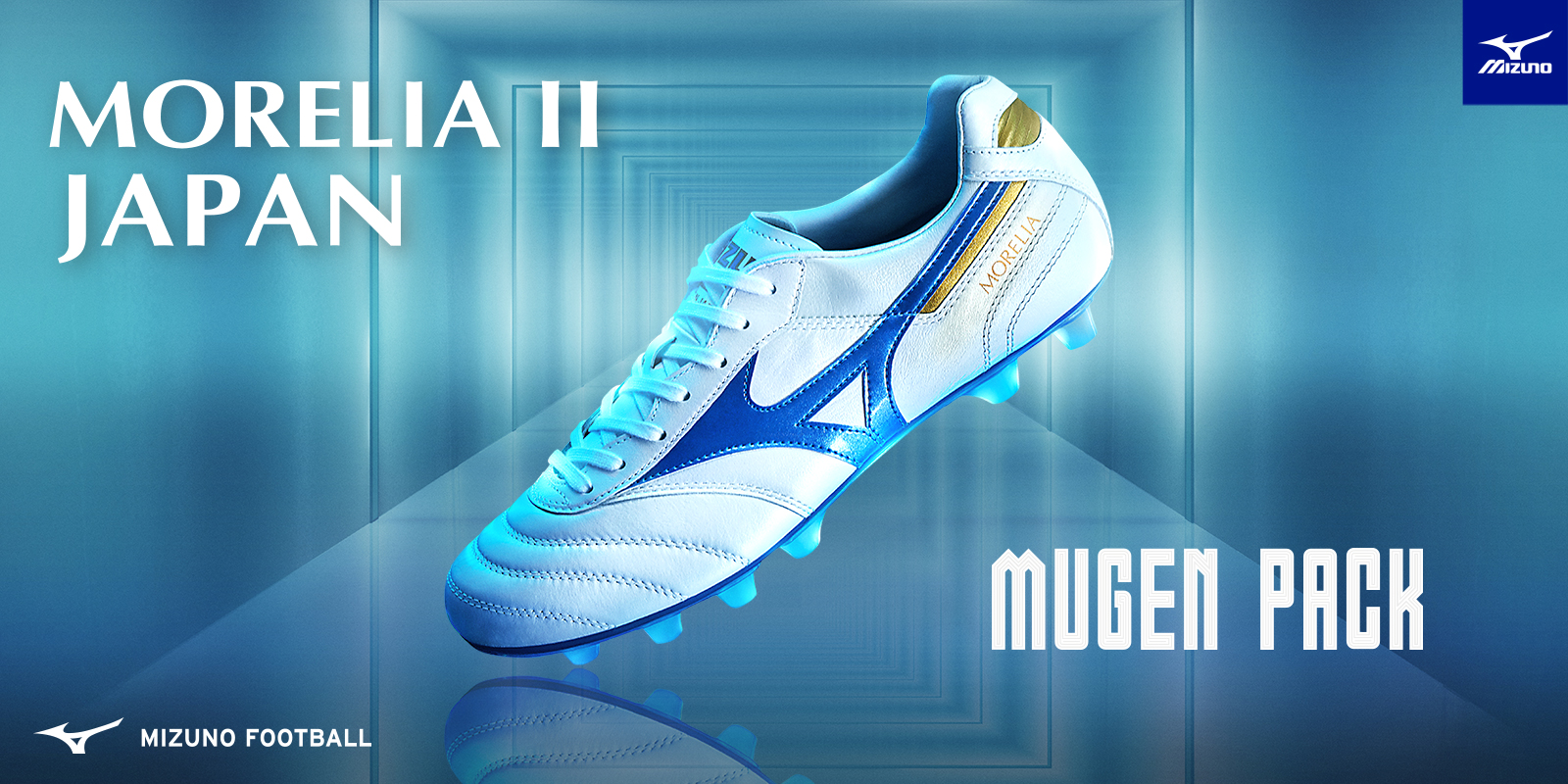 Mizuno モレリア2Japan限定色 モレリア2ジャパン 限定カラー モレリア2