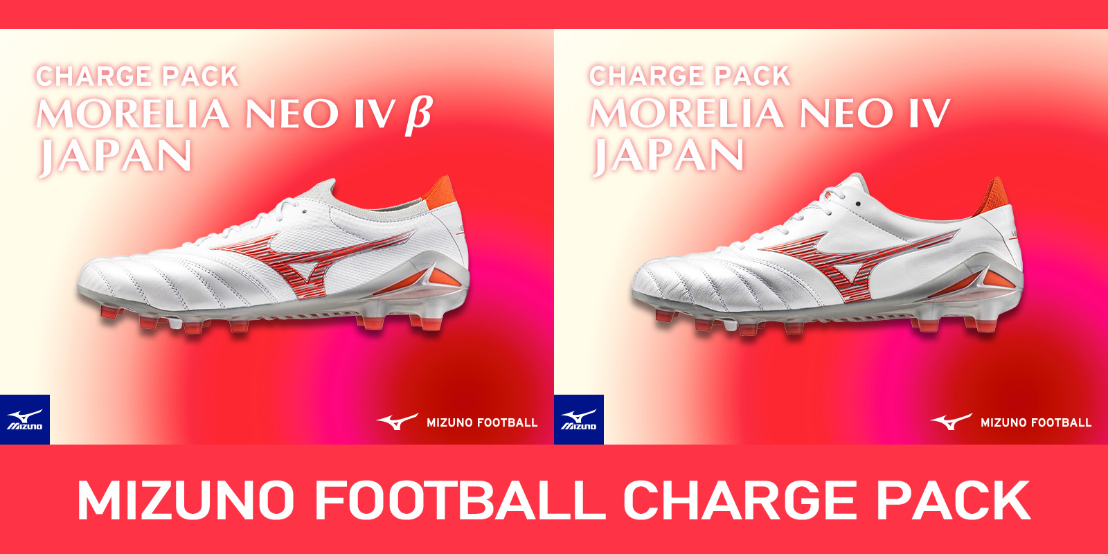 Kemari87 KISHISPO / モレリア NEO 4 β JAPAN p1ga244060 ホワイト×レッド